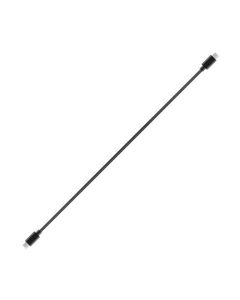 DJI R Multi-Camera Control Cable for RS 2 & RSC 2 - Mini USB