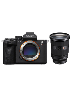 Sony Alpha A7R VI Full Frame Digital Camera With FE 24-70mm f2.8 GM II Lens