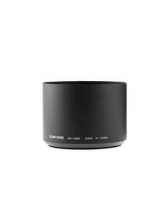 Samyang Lens Hood PH-105S for Samyang 800mm f/8.0
