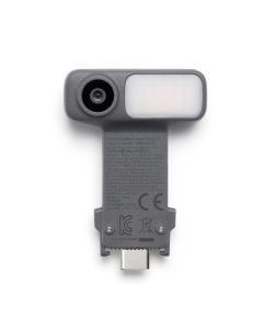 DJI OM Multifunctional Module 2