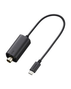 Sony VMC-BNCU1 Timecode Adapter Cable
