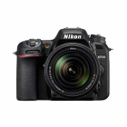 Nikon D7500 Digital SLR Camera + 18-140mm Lens Kit