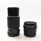 USED Mamiya Sekor C 210mm f4 N With Extender for 645 Super