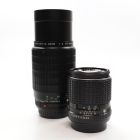 USED Pentax Lens Bundle Kit PK Mount 135MM F3.5 / 70-200MM F/4