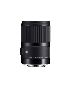 Sigma 70mm f2.8 DG Macro Art Lens: Sigma SA Fit