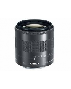 Canon EF-M 18-55mm IS STM Lens: White Box
