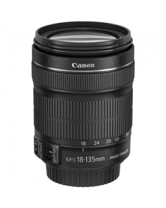 Canon EF-S 18-135mm f/3.5-5.6 IS STM Lens: White Box