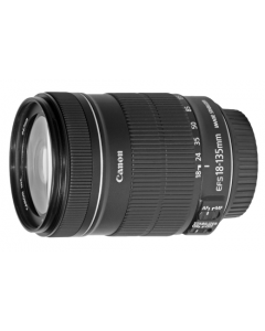 Canon EF-S 18-135mm f3.5-5.6 IS STM Lens: White Box