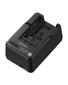 Sony BC-QM1 Quick Battery Charger for V, W, M, H, and P Series Batteries