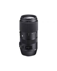 Sigma 100-400mm F5-6.3 C Contemporary DG OS Lens: Nikon F Mount
